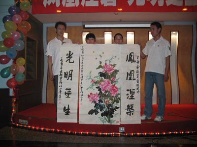 “鳳凰涅磐,浴火更生(shēng)”合金投(tóu)資債務(wù)重組(zǔ)慶祝(zhù)活動(dòng)
